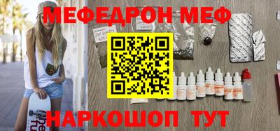 твердый Будённовск