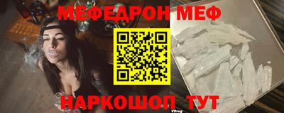твердый Будённовск