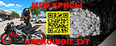 твердый Будённовск