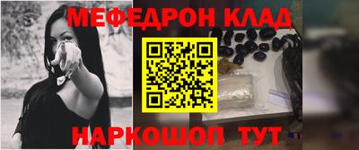 твердый Будённовск