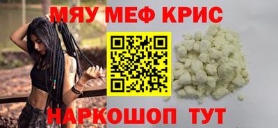 твердый Будённовск