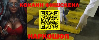 альфа пвп VHQ Бугуруслан
