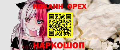 мдма Бузулук