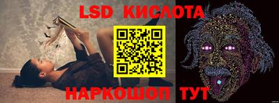 мдма Бузулук