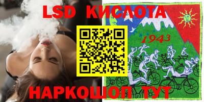 твердый Будённовск