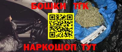 альфа пвп VHQ Бугуруслан