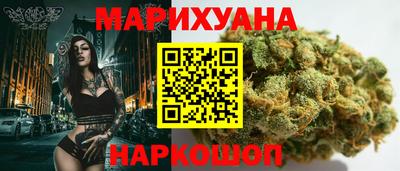 твердый Будённовск