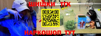 альфа пвп VHQ Бугуруслан