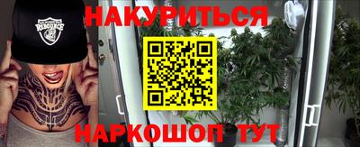 твердый Будённовск
