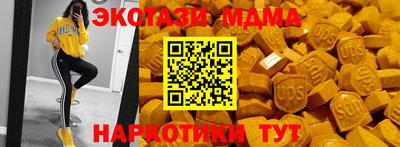 твердый Будённовск