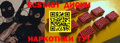 альфа пвп VHQ Бугуруслан