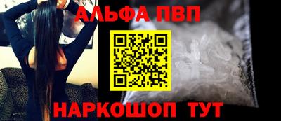 твердый Будённовск