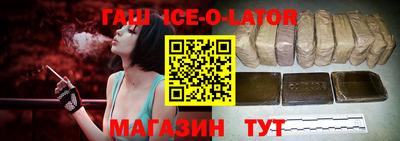 твердый Будённовск