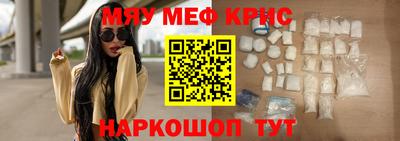 твердый Будённовск